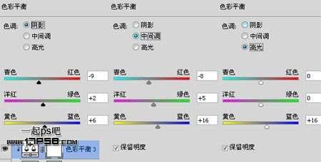 ‘PS合成深夜里坐在干枯荒地里的裸体独思女孩照片‘