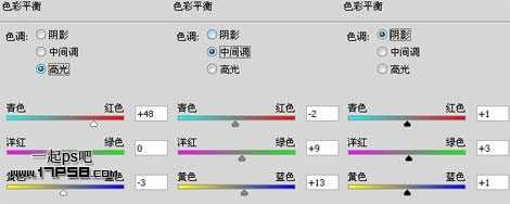 ‘PS合成深夜里坐在干枯荒地里的裸体独思女孩照片‘