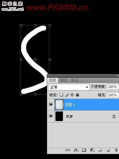 ‘Photoshop