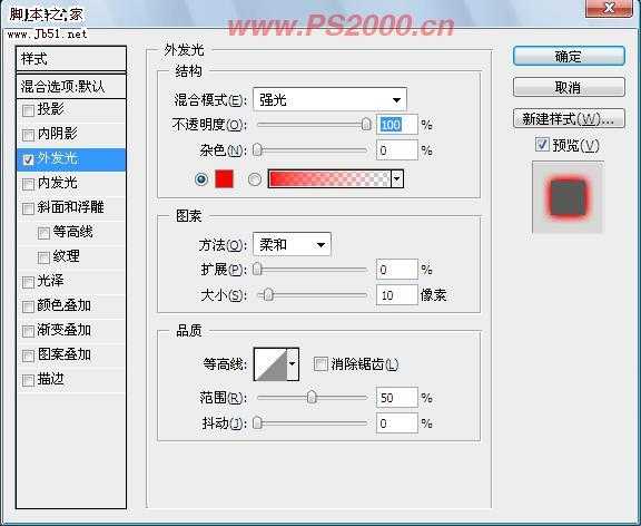 ‘Photoshop