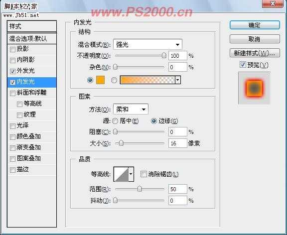 ‘Photoshop