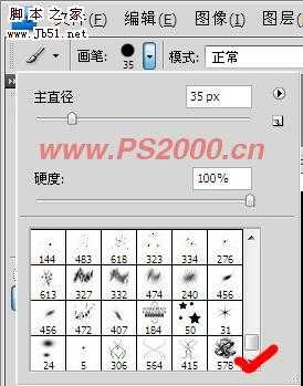 ‘Photoshop
