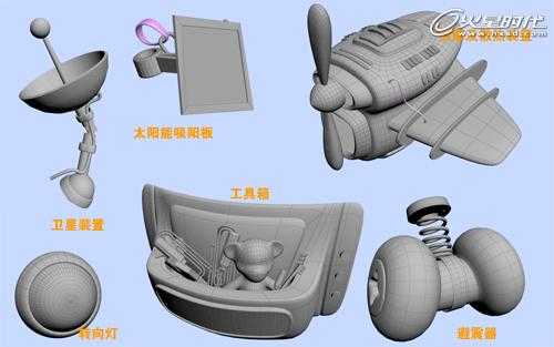 3DSMAX打造小黄蜂卡通飞行器 脚本之家 3DSMAX建模教程