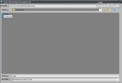3DSMAX打造小黄蜂卡通飞行器 脚本之家 3DSMAX建模教程