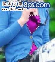 ‘phtoshop