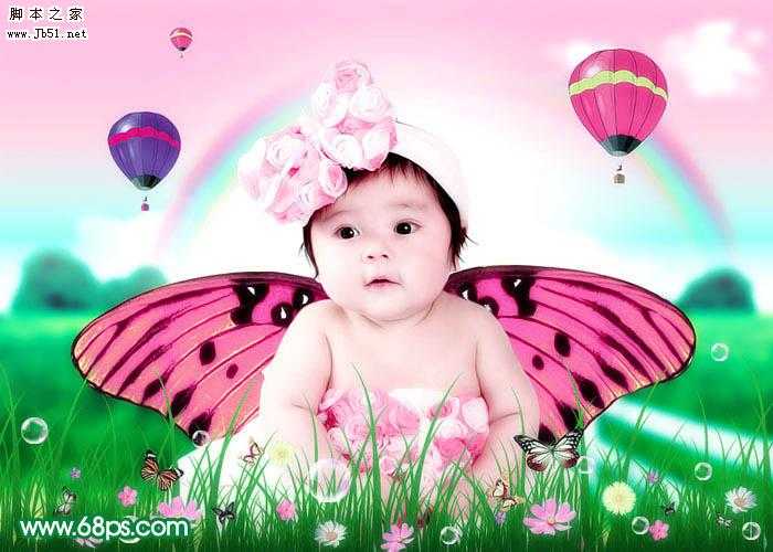 ‘Photoshop