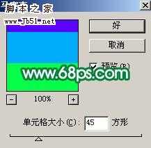 ‘Photoshop