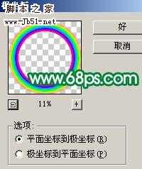 ‘Photoshop