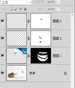‘photoshop合成简单的灯泡中吐水泡的金鱼‘