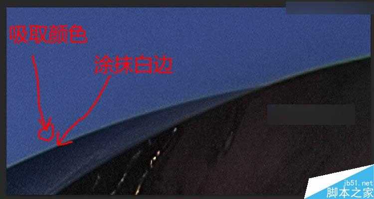 ‘Photoshop去除风景照里烦人的白边杂边小技巧介绍‘