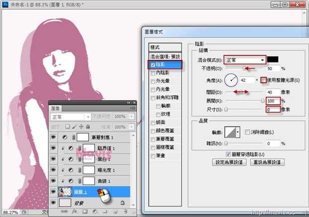 ‘Photoshop将人像图片打造出印章效果教程‘