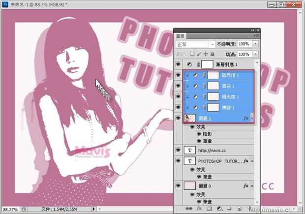 ‘Photoshop将人像图片打造出印章效果教程‘