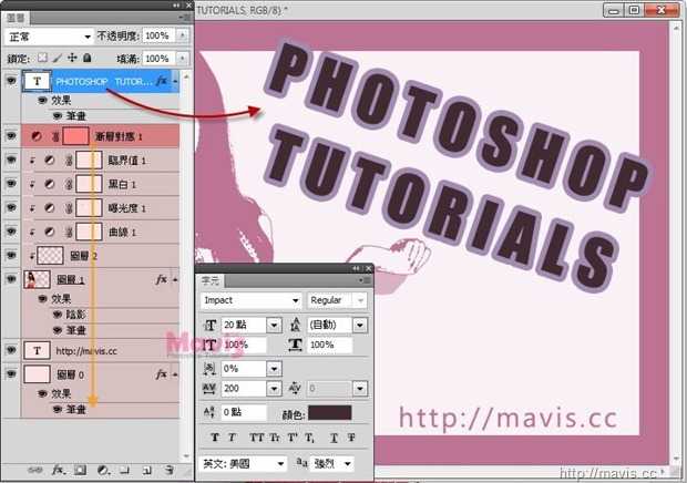 ‘Photoshop将人像图片打造出印章效果教程‘