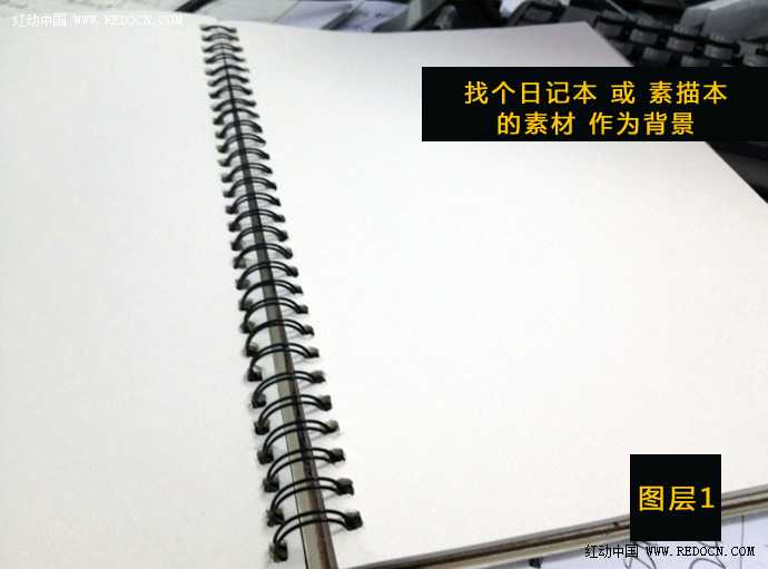 ‘PS利用滤镜将美女头像打造出圆珠笔涂画效果‘