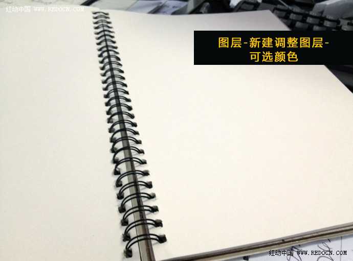 ‘PS利用滤镜将美女头像打造出圆珠笔涂画效果‘