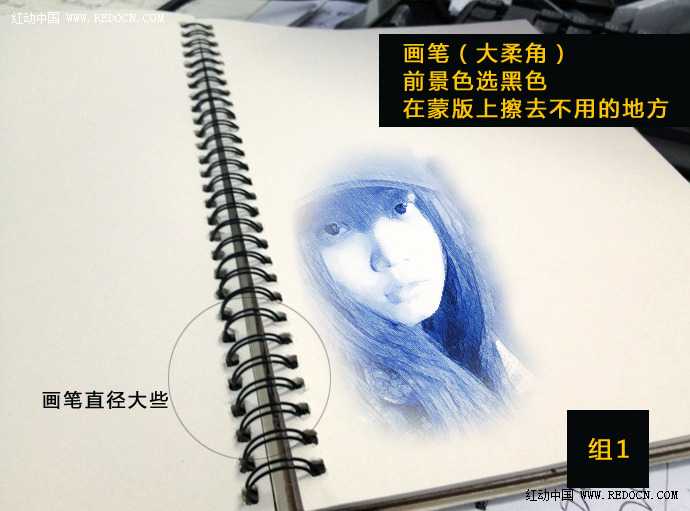 ‘PS利用滤镜将美女头像打造出圆珠笔涂画效果‘