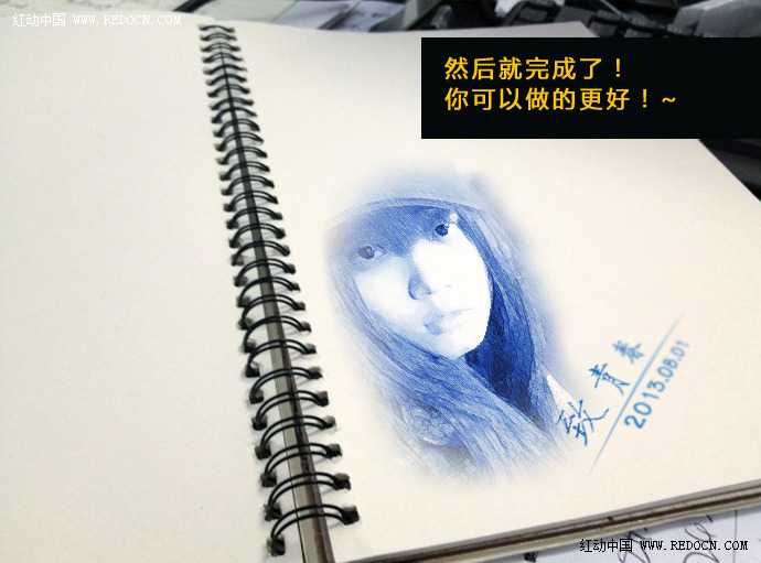 ‘PS利用滤镜将美女头像打造出圆珠笔涂画效果‘