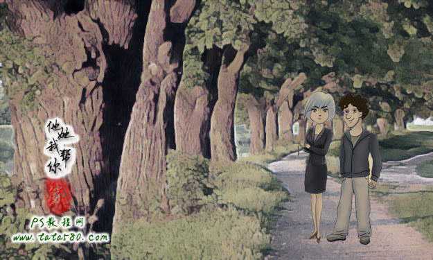 ‘photoshop(ps)利用滤镜将风景图片转为漫画效果‘