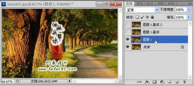 ‘photoshop(ps)利用滤镜将风景图片转为漫画效果‘
