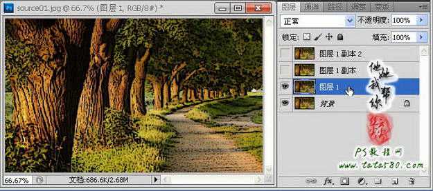 ‘photoshop(ps)利用滤镜将风景图片转为漫画效果‘
