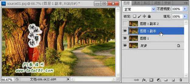 ‘photoshop(ps)利用滤镜将风景图片转为漫画效果‘