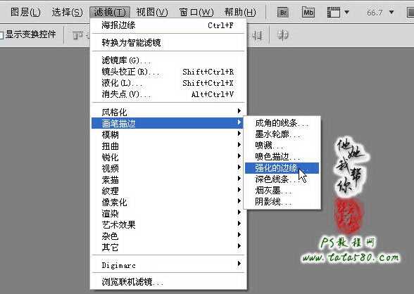 ‘photoshop(ps)利用滤镜将风景图片转为漫画效果‘