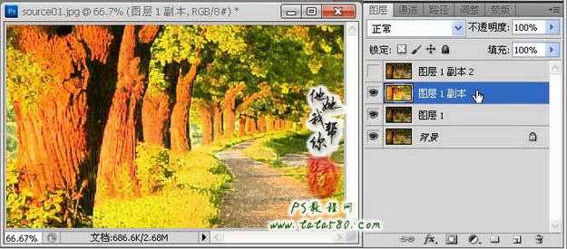 ‘photoshop(ps)利用滤镜将风景图片转为漫画效果‘