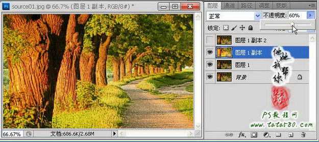 ‘photoshop(ps)利用滤镜将风景图片转为漫画效果‘