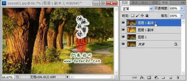 ‘photoshop(ps)利用滤镜将风景图片转为漫画效果‘