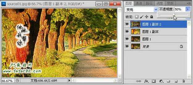 ‘photoshop(ps)利用滤镜将风景图片转为漫画效果‘