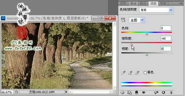 ‘photoshop(ps)利用滤镜将风景图片转为漫画效果‘
