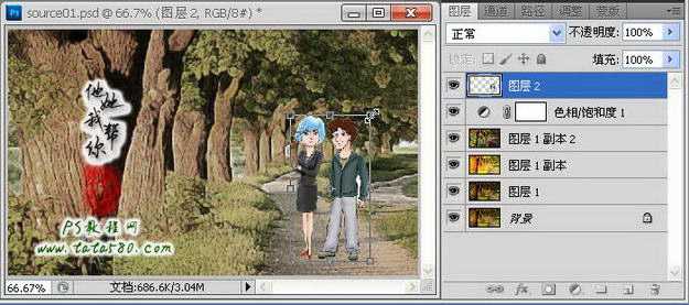 ‘photoshop(ps)利用滤镜将风景图片转为漫画效果‘