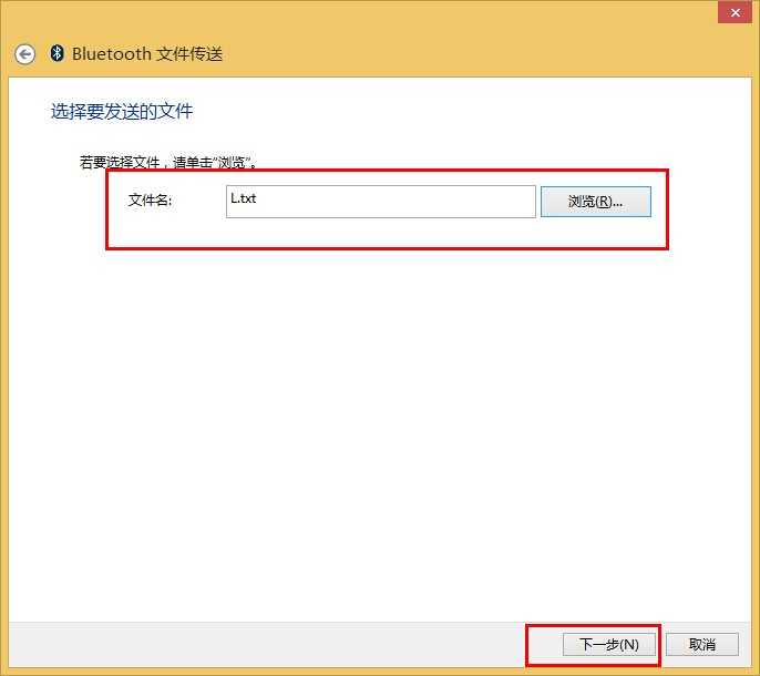 技术分享