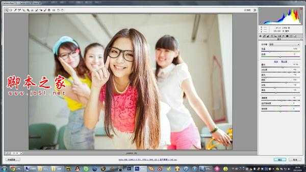 ‘Photoshop为室内人像调出流行的淡紫色‘