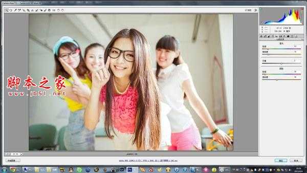 ‘Photoshop为室内人像调出流行的淡紫色‘