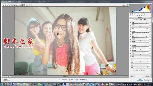 ‘Photoshop为室内人像调出流行的淡紫色‘