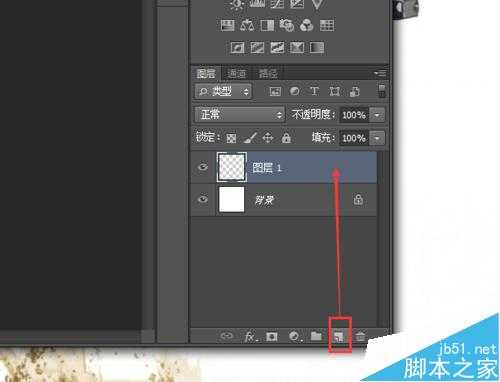‘PS利用\"风\"滤镜制作漂亮的发光风吹字效果‘
