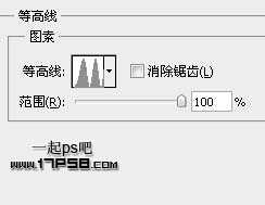 ‘photoshop制作出质感很强的金属字效果‘