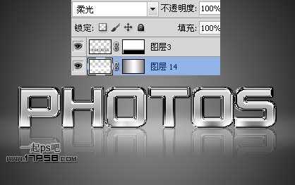 ‘photoshop制作出质感很强的金属字效果‘