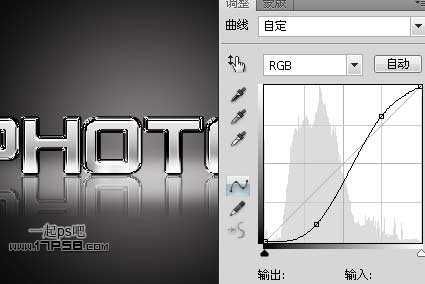 ‘photoshop制作出质感很强的金属字效果‘
