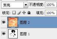 ‘photoshop利用滤镜及素材将人物转为个性的水彩画‘