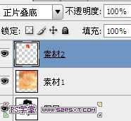 ‘photoshop利用滤镜及素材将人物转为个性的水彩画‘