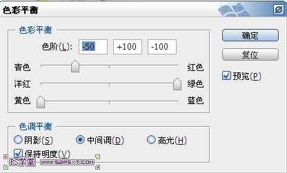 ‘photoshop利用滤镜及素材将人物转为个性的水彩画‘