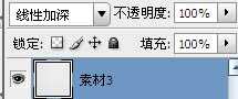 ‘photoshop利用滤镜及素材将人物转为个性的水彩画‘