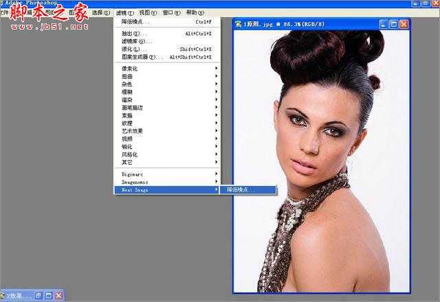 ‘Photoshop将室内人像打造出古典欧式暖色效果‘