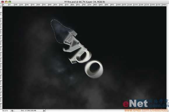 Photoshop创建终极火焰陨石文字