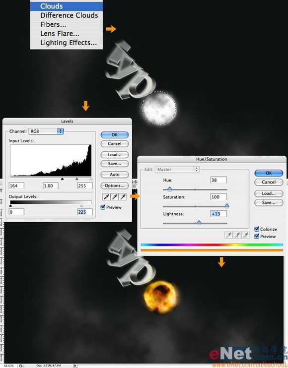 Photoshop创建终极火焰陨石文字
