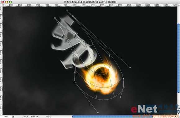 Photoshop创建终极火焰陨石文字
