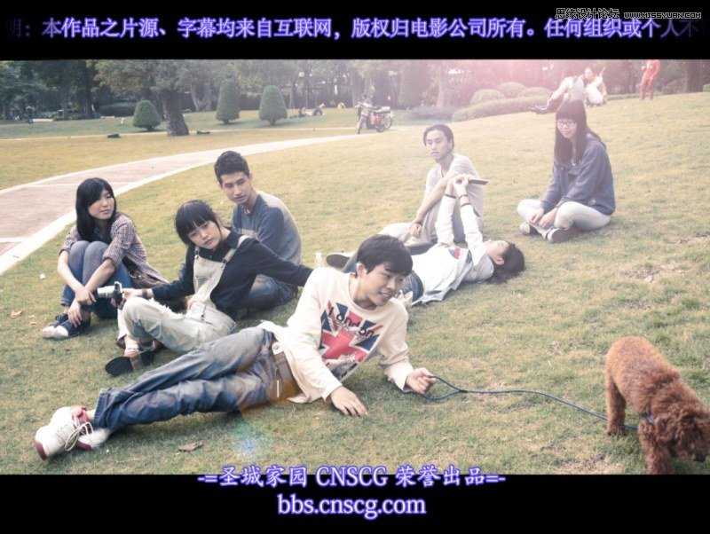 ‘Photoshop调出人像照片逆光柔和的电影画面感‘