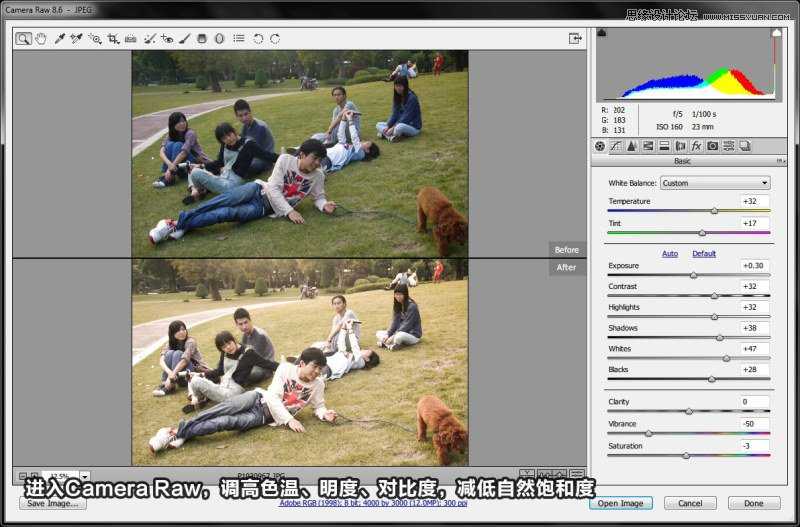 ‘Photoshop调出人像照片逆光柔和的电影画面感‘